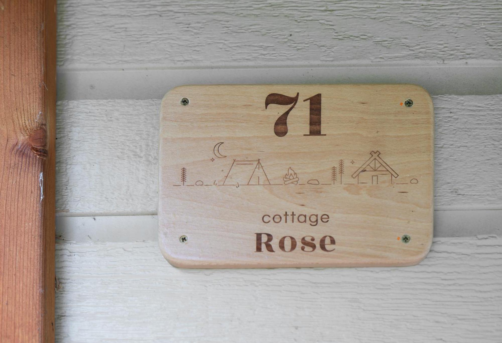 Camping Le Mont Libre - Cottage & Espace Nature - Gannat Zewnętrze zdjęcie